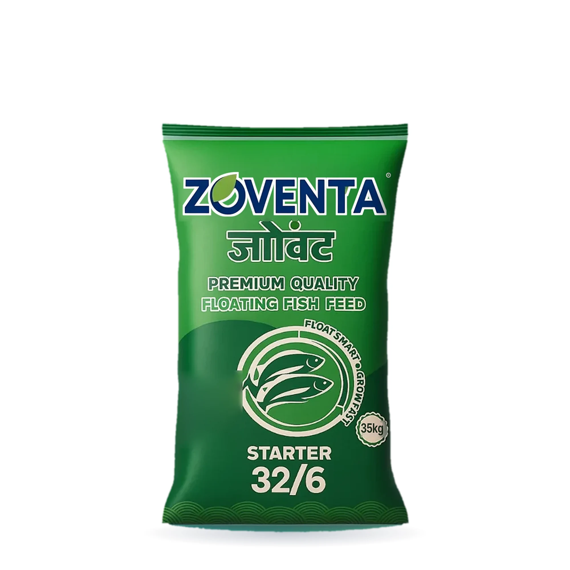 Floating Fish Feed - Starter 32/6